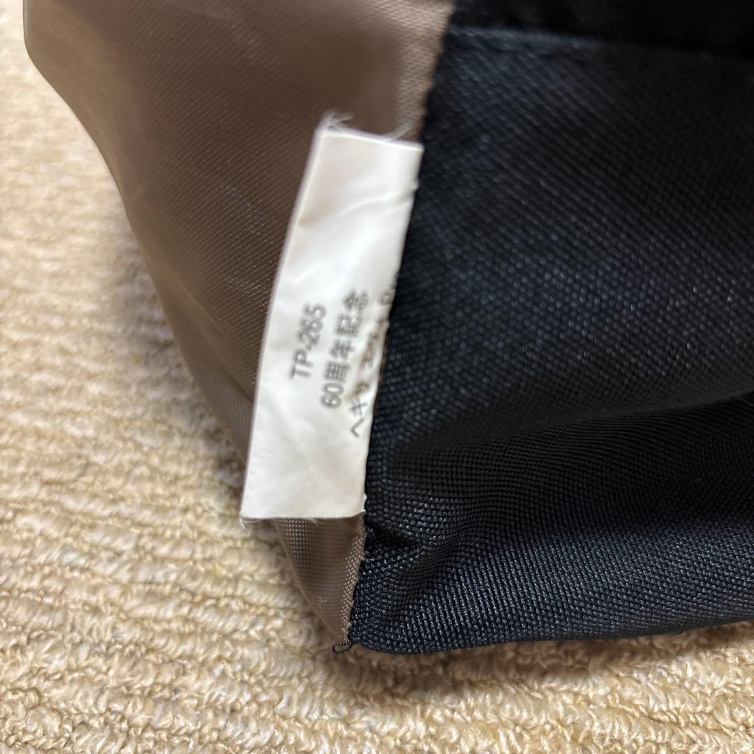 スノーピーク60周年記念HDタープヘキサエヴォpro 焚き火インナーポールセット