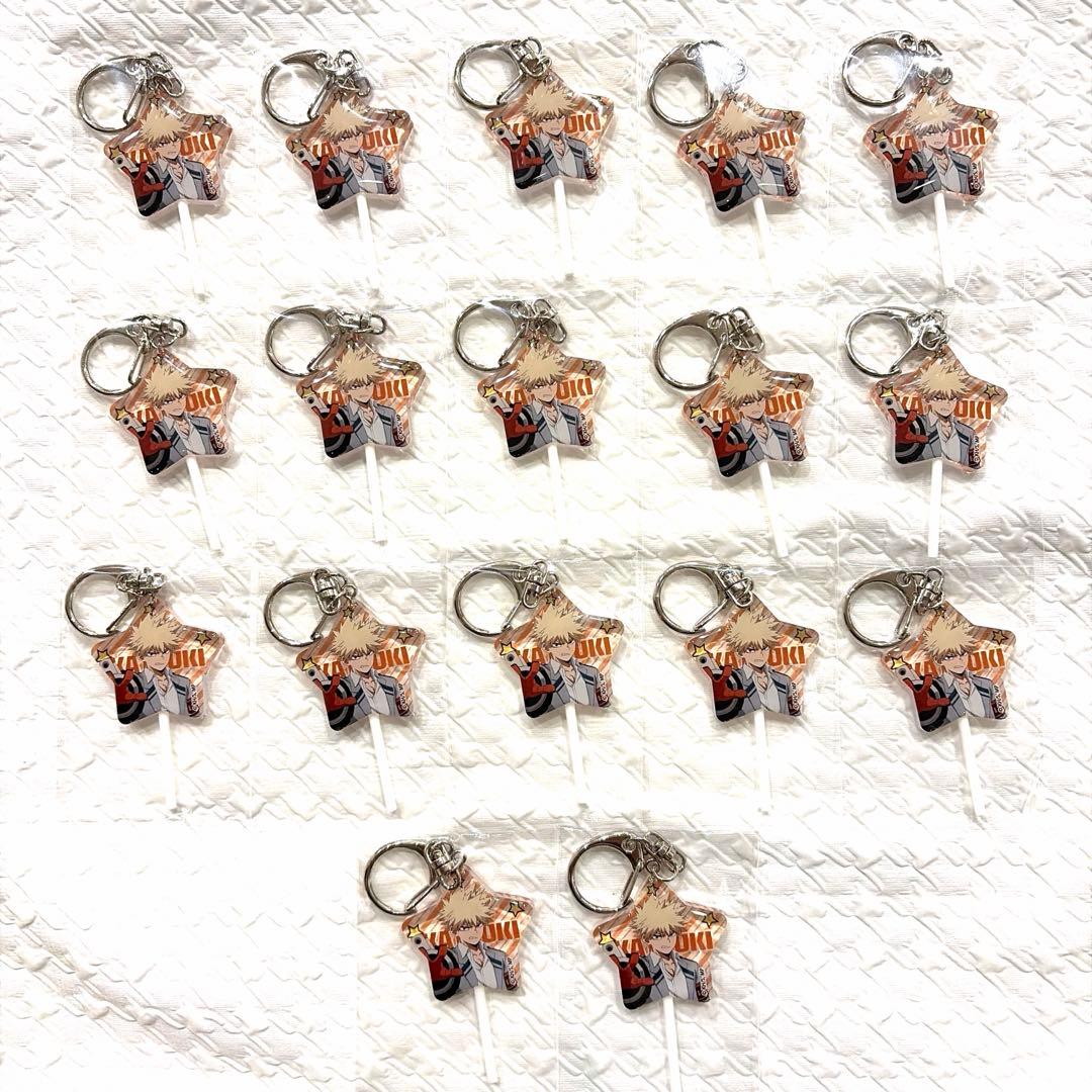 ヒロアカ　爆豪勝巳　キャンディ風キーホルダー　オープンスクール