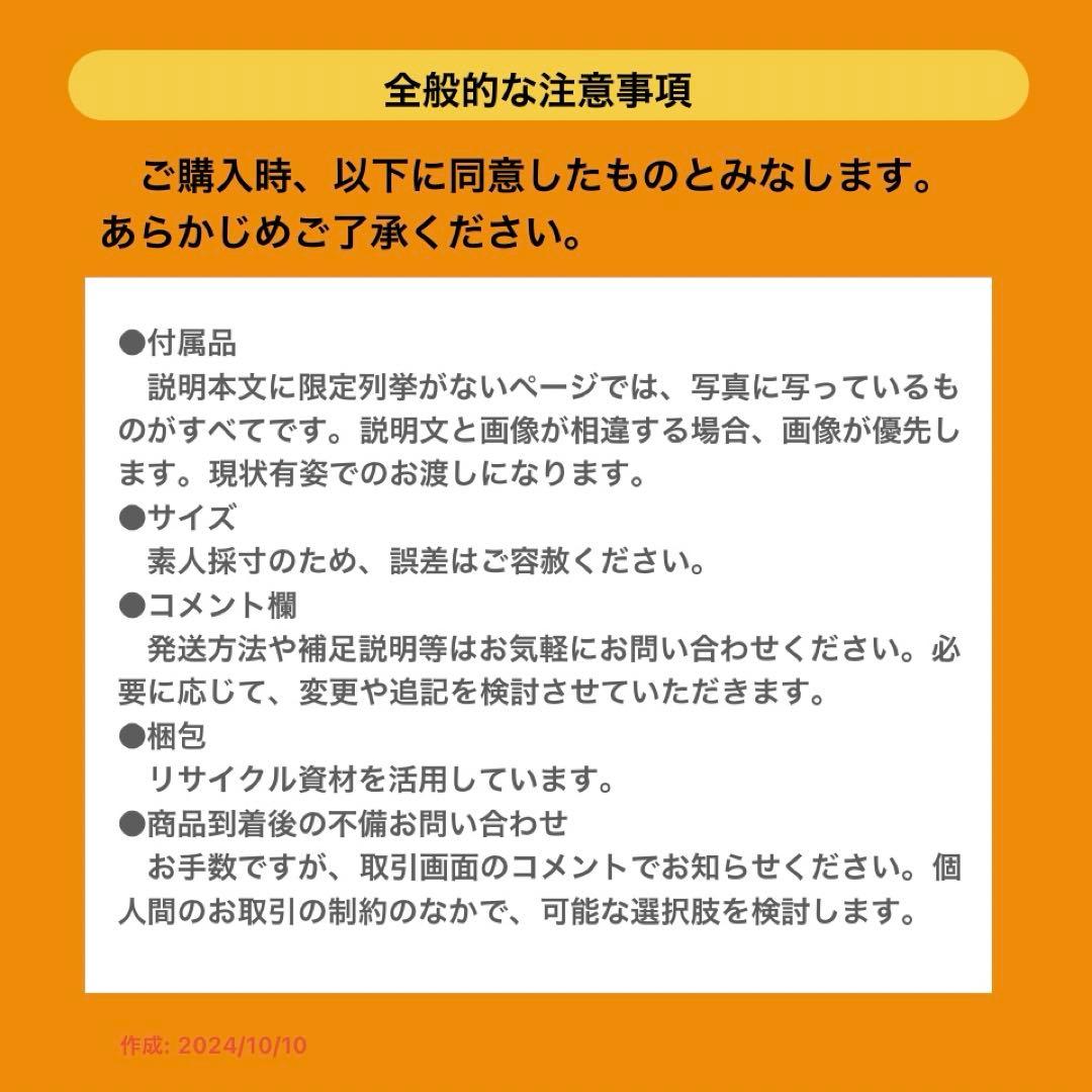 |東京マルイ|トイテック| P-90TR / P.90EG（2丁）
