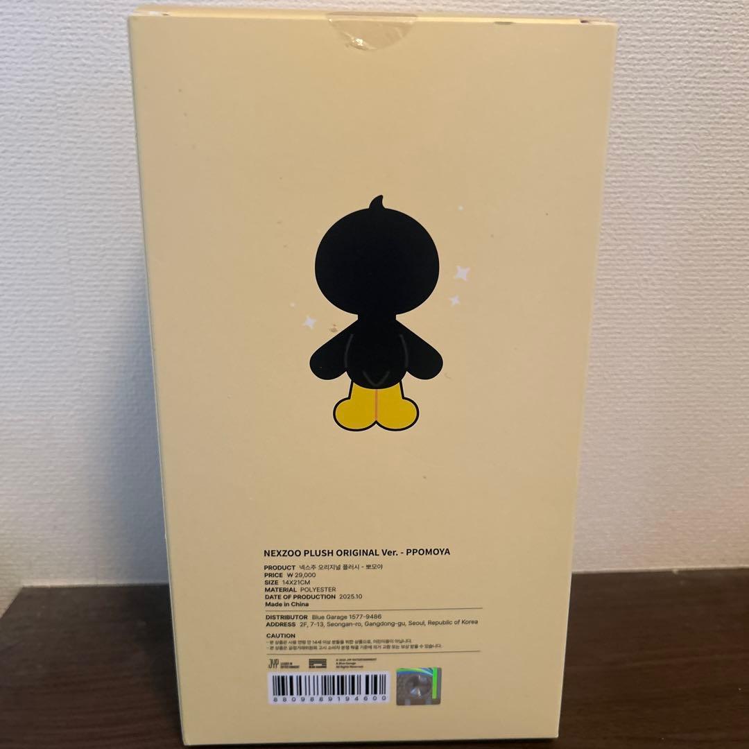 アイドル NEXZOO PLUSH ORIGINAL Ver. PPOMOYA