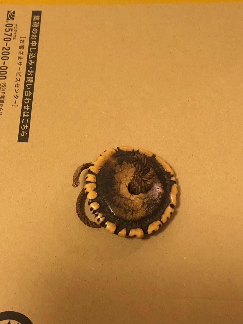 鹿角　古い根付　レトロ　骨董品