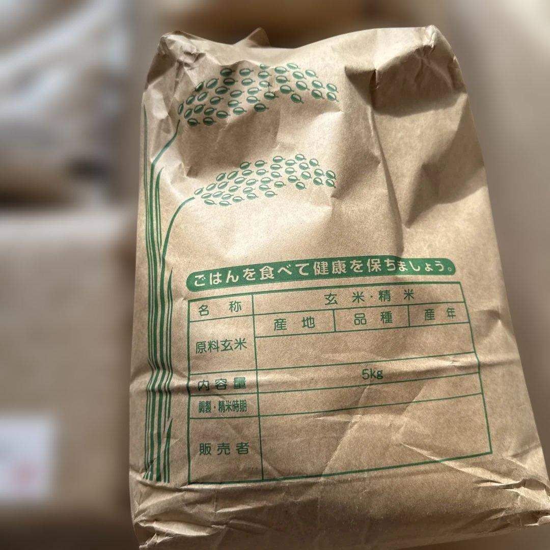 ニ穂の匠　4キロ カルロース4キロ 森のクマさん8キロ　コシヒカリ　玄米