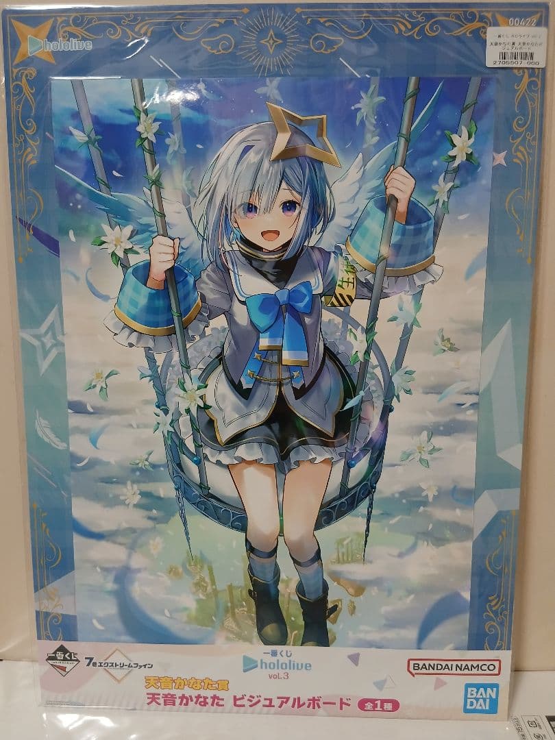 一番くじ　ホロライブ　hololive 　まとめ売り　Vol.3 Vol.4