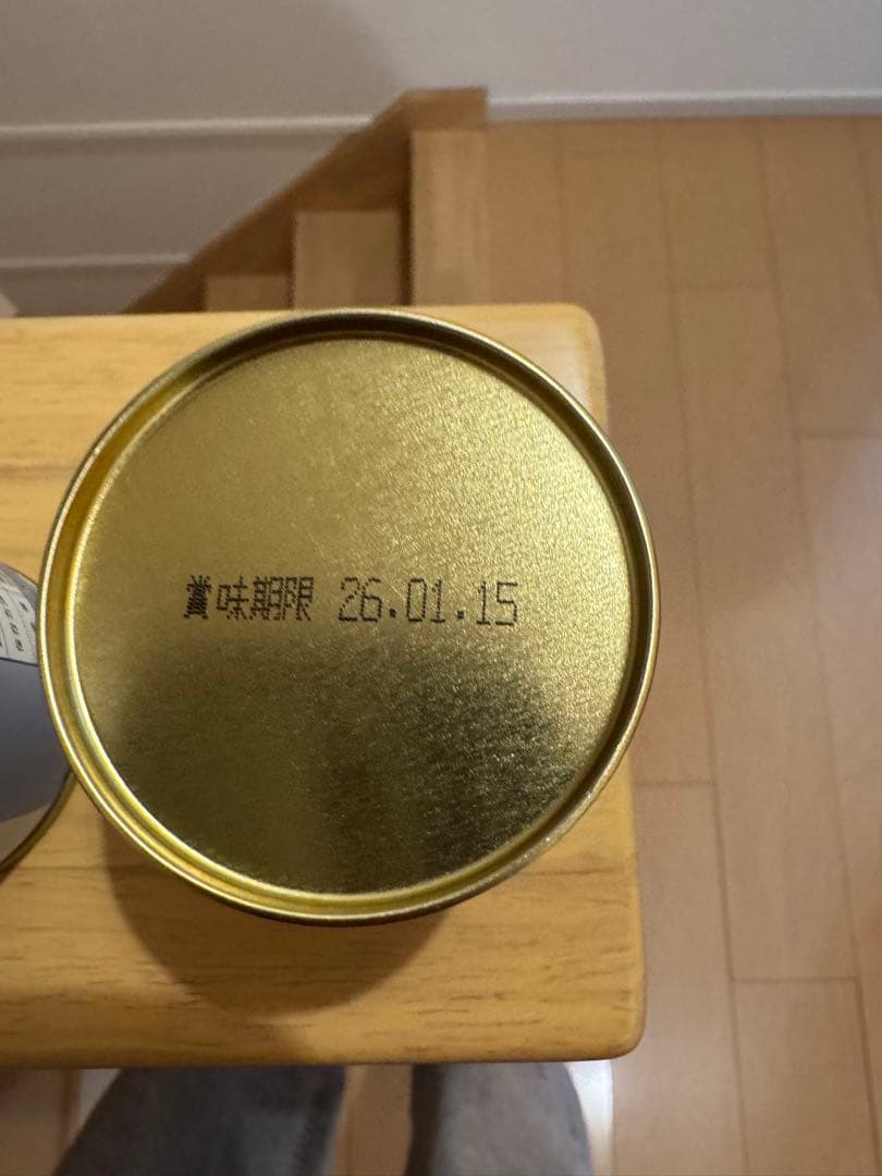 丸久小山園　抹茶　五十鈴40g 3缶/青嵐40g 2缶