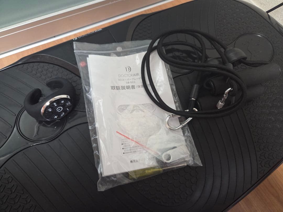 DOCTORAIR 3DスーパーブレードS SB-002 ドクターエアー