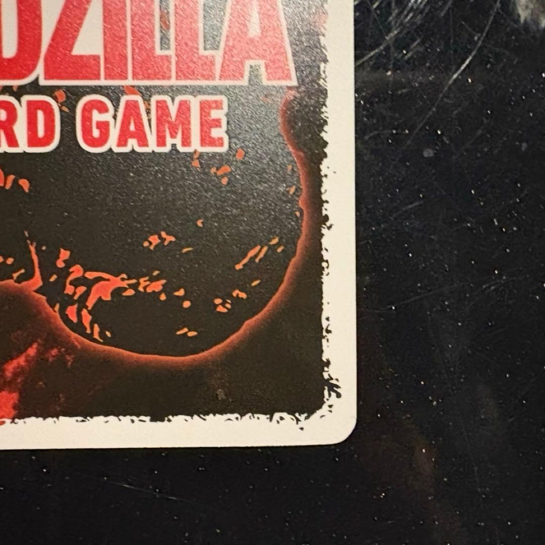 ♥︎金枠♥︎ちびメカゴジラ怒りパラレル 松岡禎丞箔押しサイン入り ゴジラカードゲーム