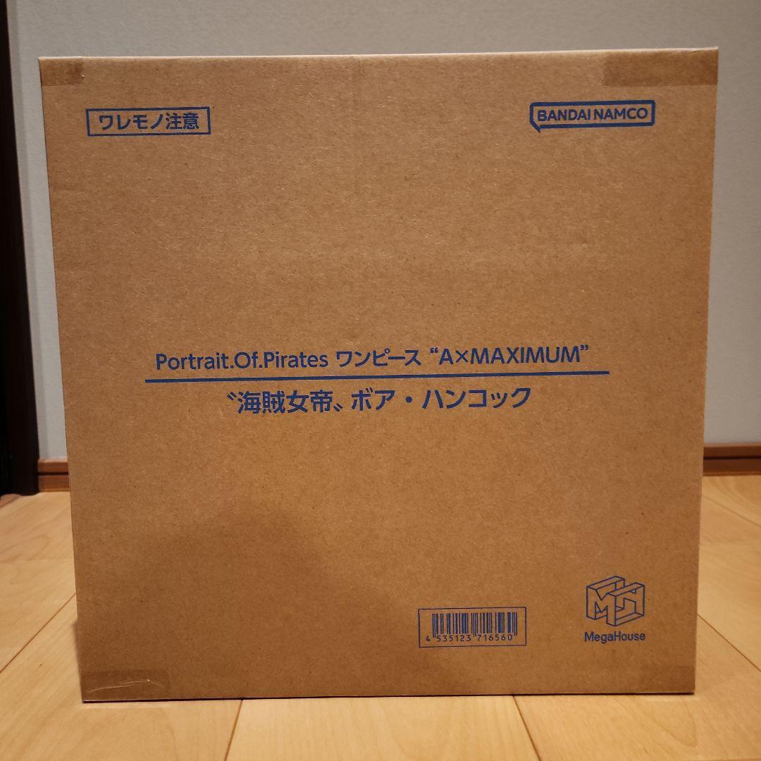 ワンピースpopA×MAXIMUM ボア・ハンコック未開封