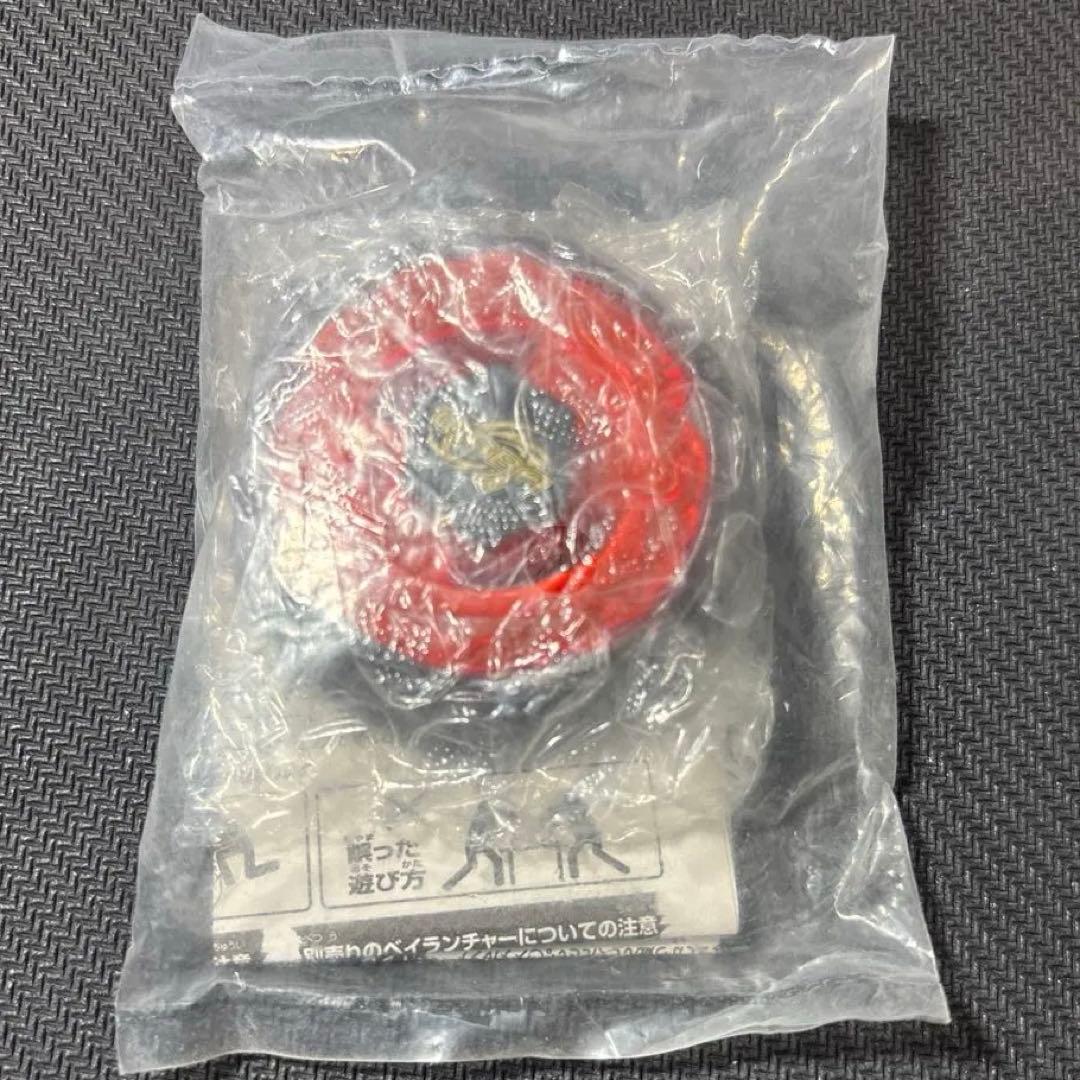 メタルファイトベイブレード　優勝景品　ディアブロネメシスX:D　ガンメタVer