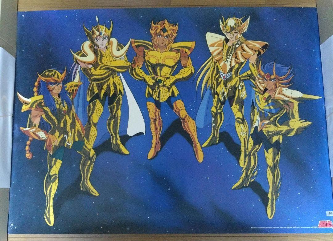 聖闘士星矢　ポスター①　当時のもの　黄金聖闘士　ゴールド聖闘士シャカ　ムウ　ミロ