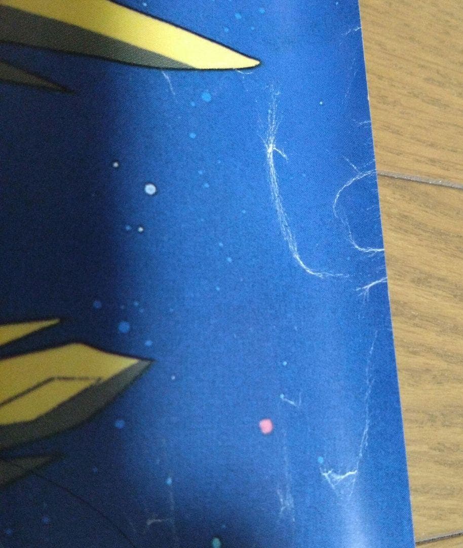 聖闘士星矢　ポスター①　当時のもの　黄金聖闘士　ゴールド聖闘士シャカ　ムウ　ミロ