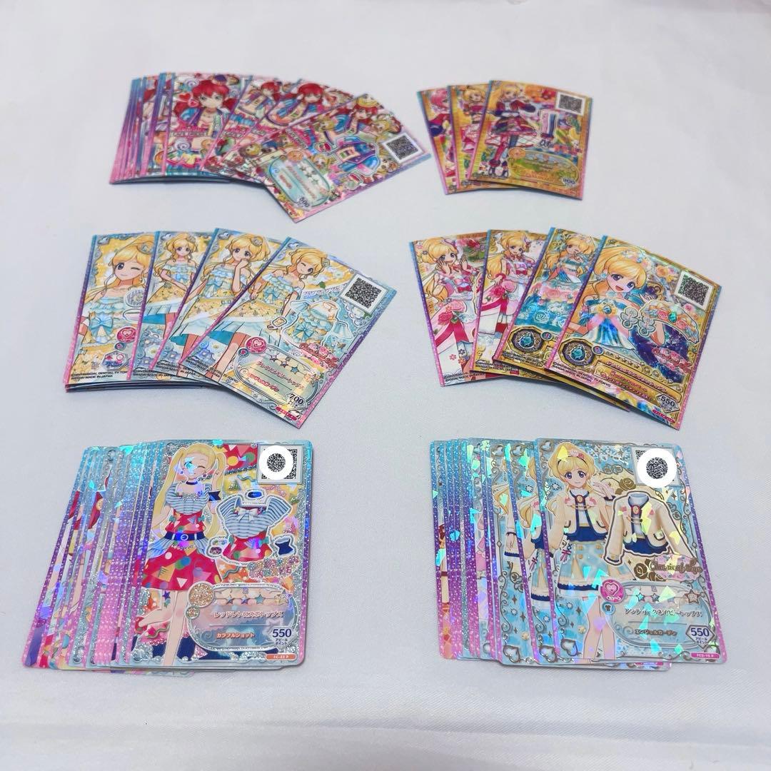 アイカツフレンズ 300枚以上 まとめ売り