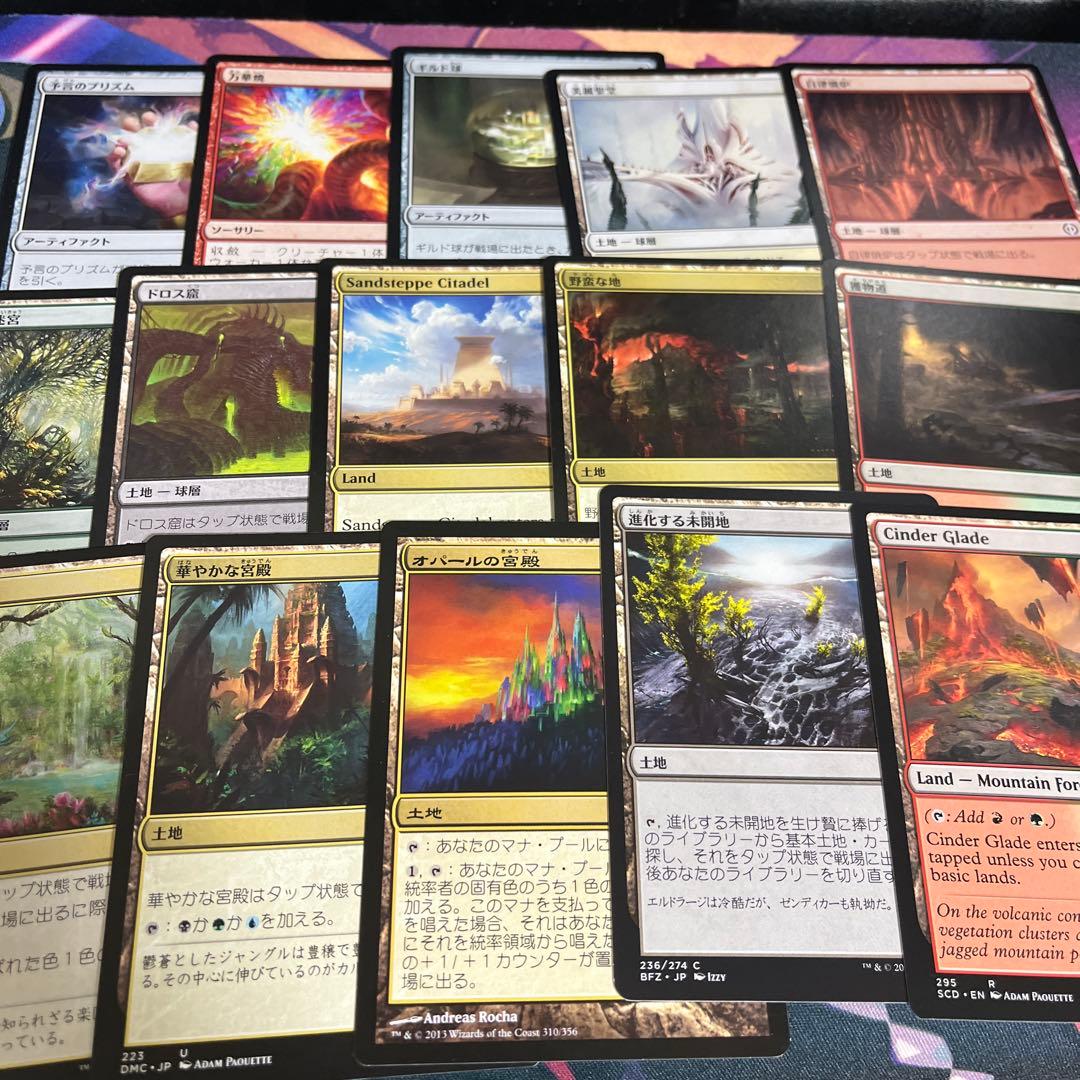 MTG 統率者デッキ ウェザーライトの艦長、シッセイ