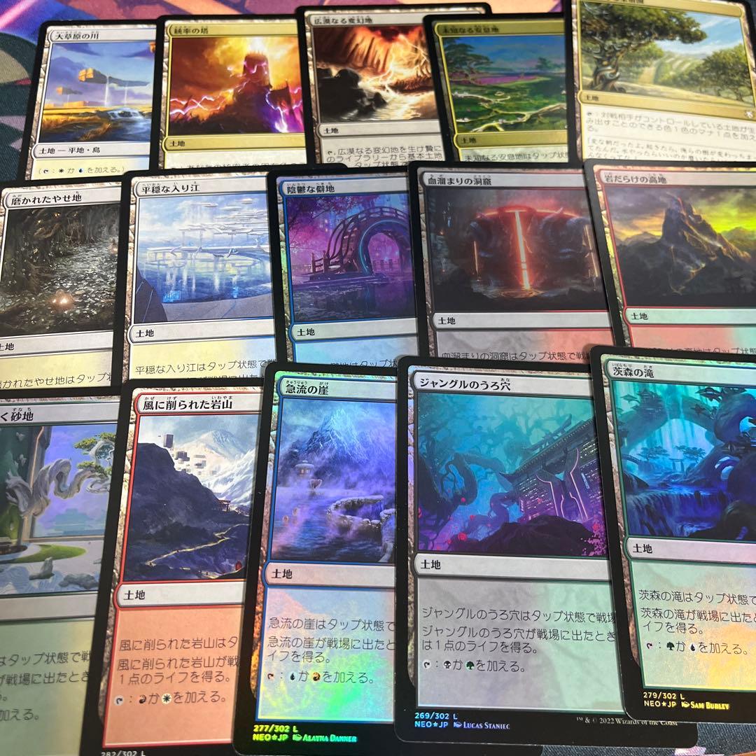 MTG 統率者デッキ ウェザーライトの艦長、シッセイ