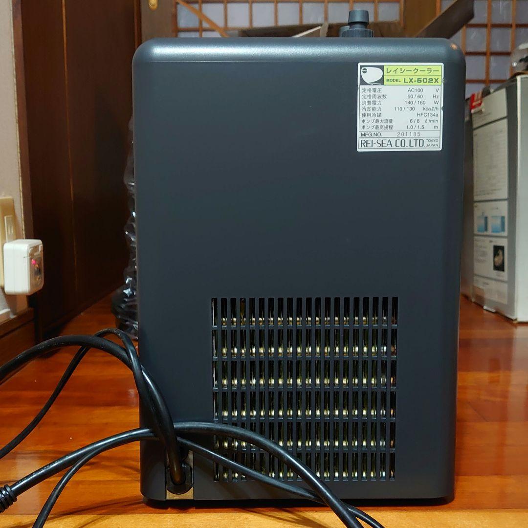 【美品】箱あり/水槽クーラー/鑑賞魚/付属品/説明書付