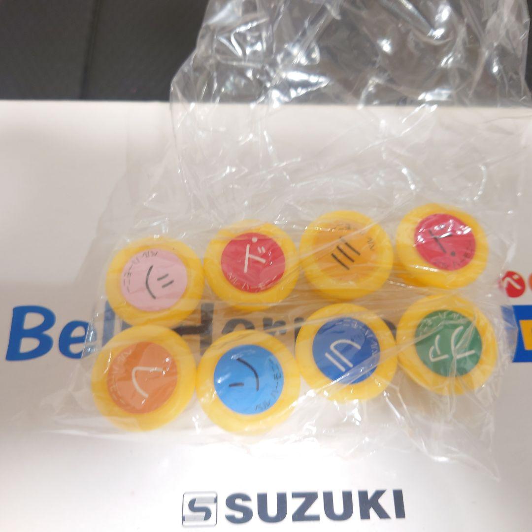 鈴木楽器 SUZUKl ベルハーモニー ディスクタイプ8音セット MBD-8