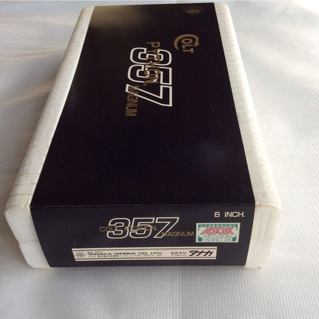<値下げ> コルト パイソン357マグナム6インチ(美品)