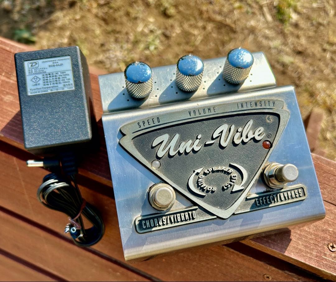 Dunlop UV-1 Uni-Vibe (Univibe) エフェクター