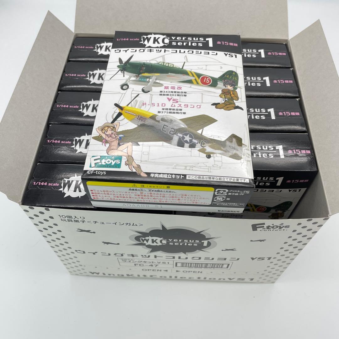 【M65】1BOX　エフトイズ　ウイングキットコレクション VS1