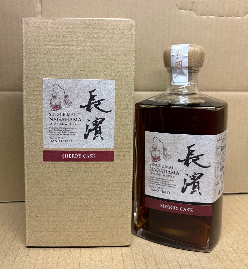 シングルモルト長濱 オロロソシェリー樽 カスクストレングス　稀少 バッチ0001