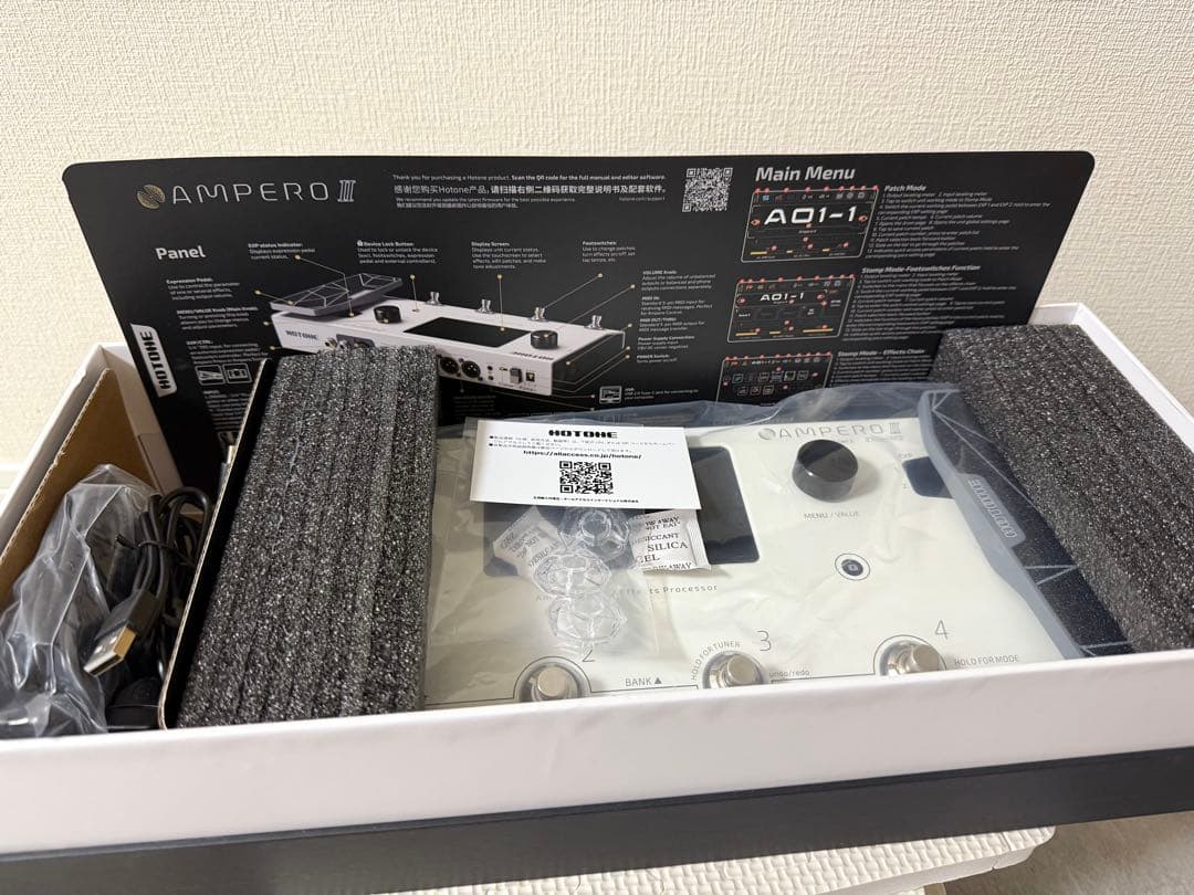 美品HOTONE AMPERO Ⅱ ホットトーン アンペロ2 マルチエフェクター