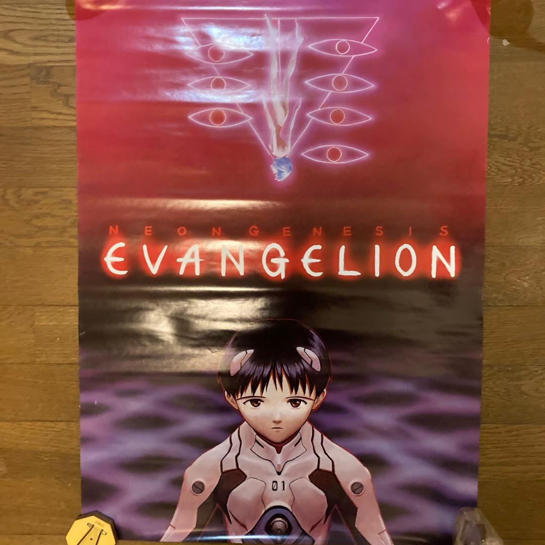 エヴァンゲリオン B2ポスター 14点セット