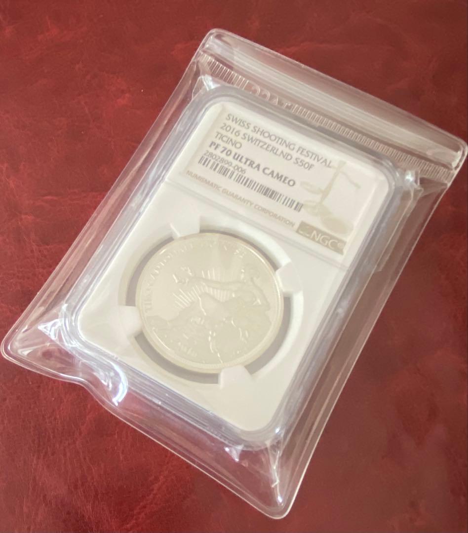 セール!☆人気最高鑑定☆2016 スイス射撃祭 ティチーノ 50フラン プルーフ