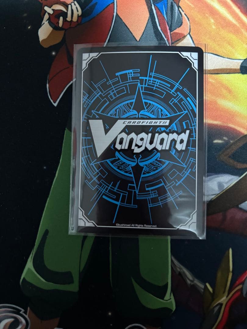 ヴァンガード　キョウヤ　究極レア