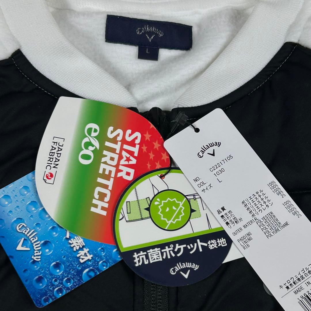 新品 キャロウェイ 中綿 フリース ブルゾン スターストレッチ 白黒 L ゴルフ
