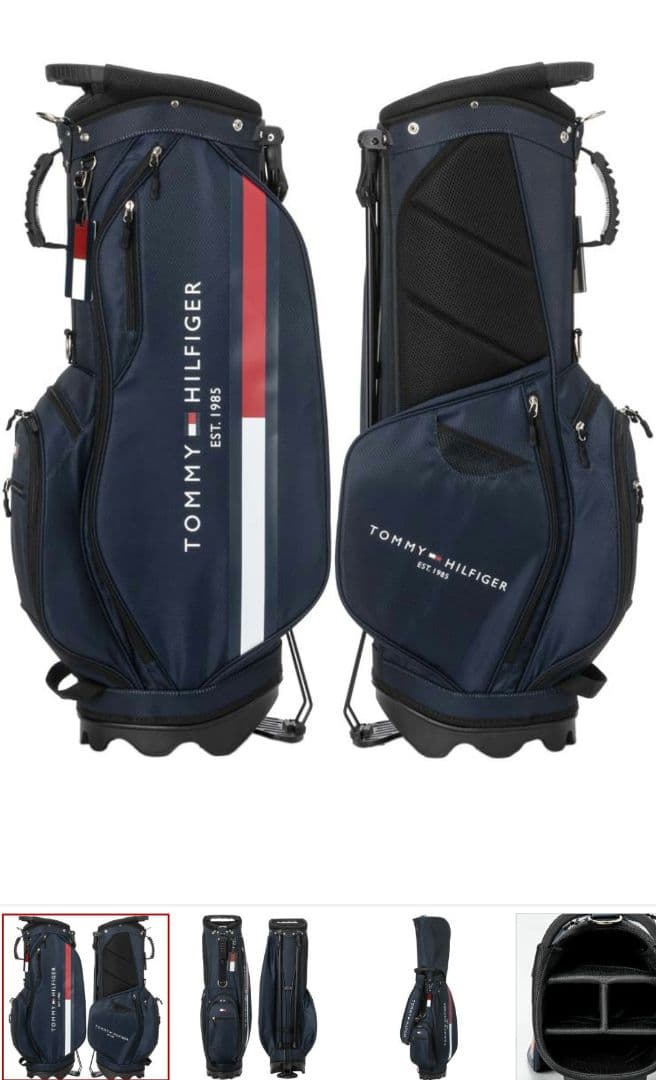   ネイビーキャディバッグ　HMG4SC6