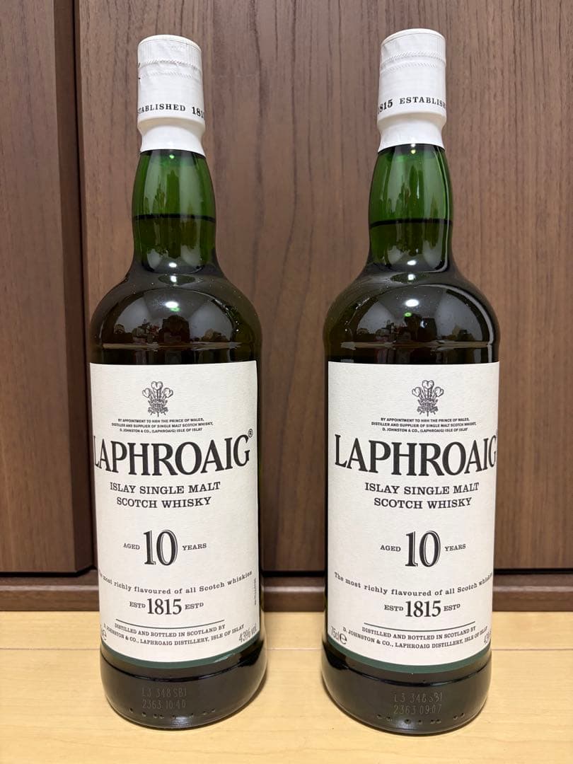 ラフロイグ 10年 カスクストレングス 2本セット