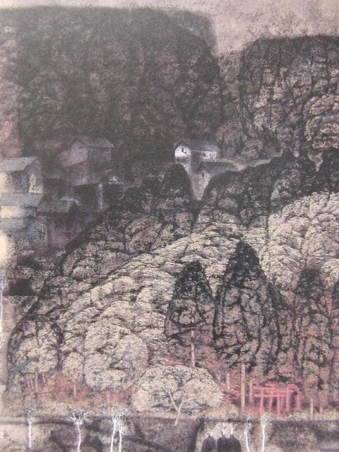 西久松吉雄、【社の杜】、希少な額装用画集より、新品額装付