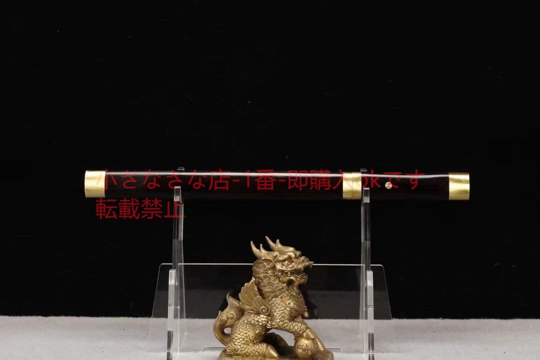 【素銅短剣】  古兵器 武具 刀装具 日本刀 模造刀 居合刀