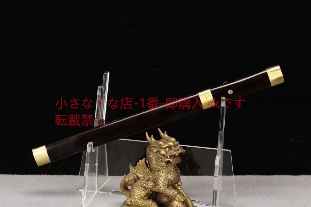 【素銅短剣】  古兵器 武具 刀装具 日本刀 模造刀 居合刀