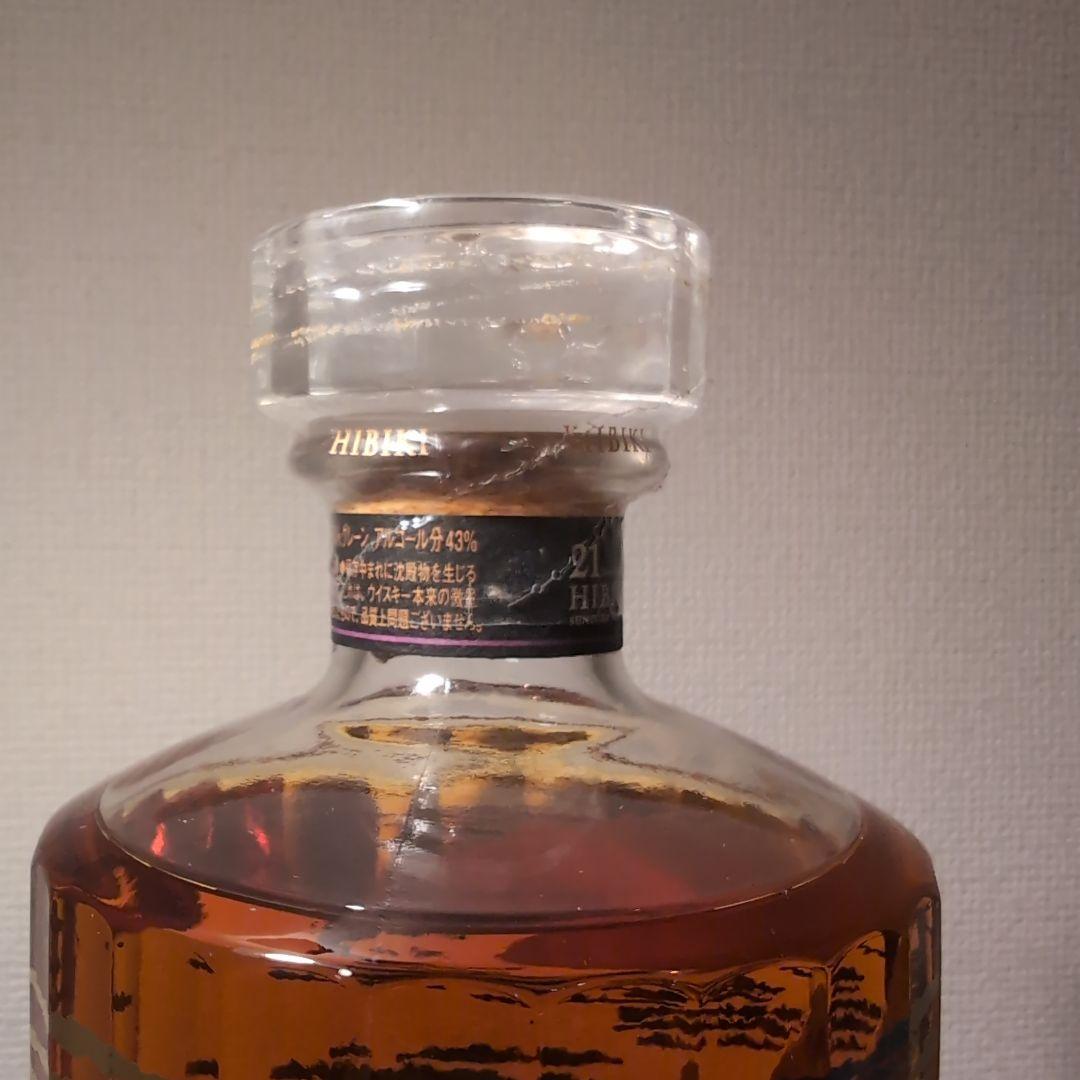 【未開栓・箱付】サントリー 響21年 富士風雲図 富士山意匠ボトル 700ml