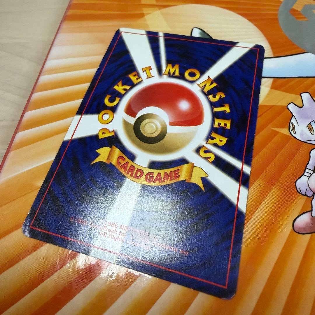 エンテイ、スイクン、ライコウ、アンノーンa