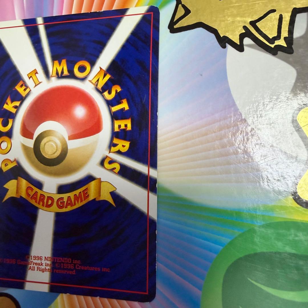 エンテイ、スイクン、ライコウ、アンノーンa