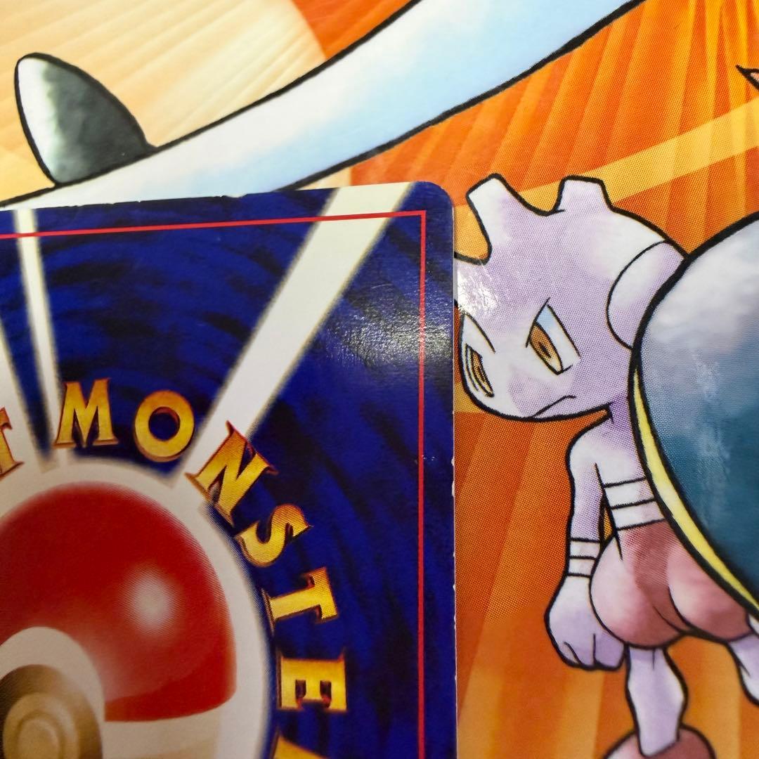 エンテイ、スイクン、ライコウ、アンノーンa