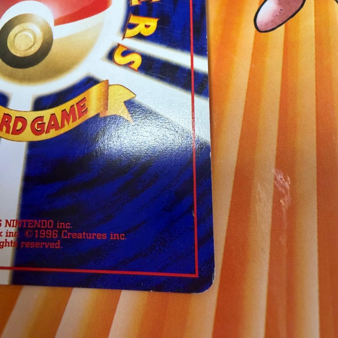 エンテイ、スイクン、ライコウ、アンノーンa