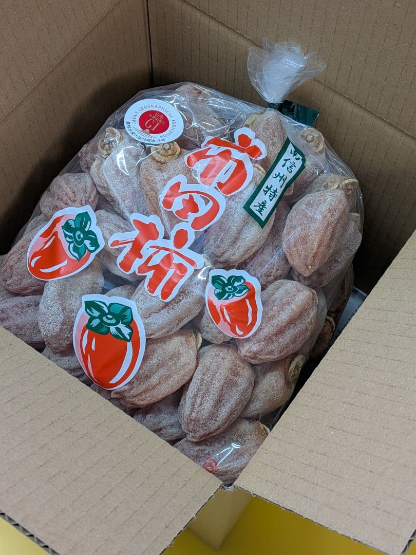 ⑳ 小玉 市田柿 ３kg Lサイズ 長野県産 農家直送 干し柿 固め