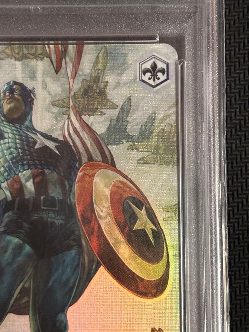 “Sentinel of Liberty”キャプテン・アメリカSP