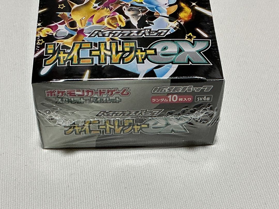 シャイニートレジャーex シュリンク未開封品　1Box