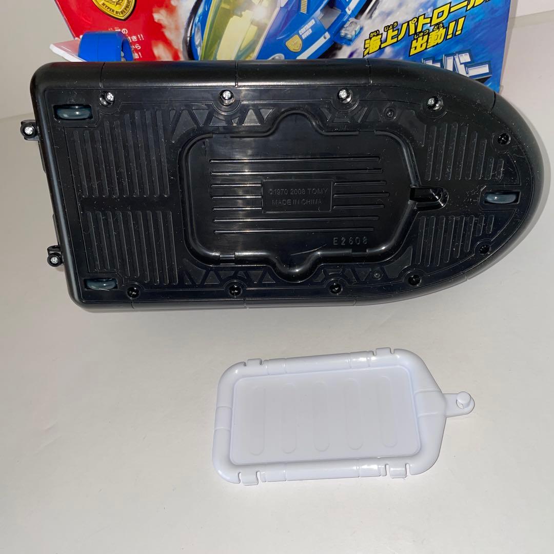 劇レア トミカ ハイパーブルーポリス コンテナポリスホバー 未使用品