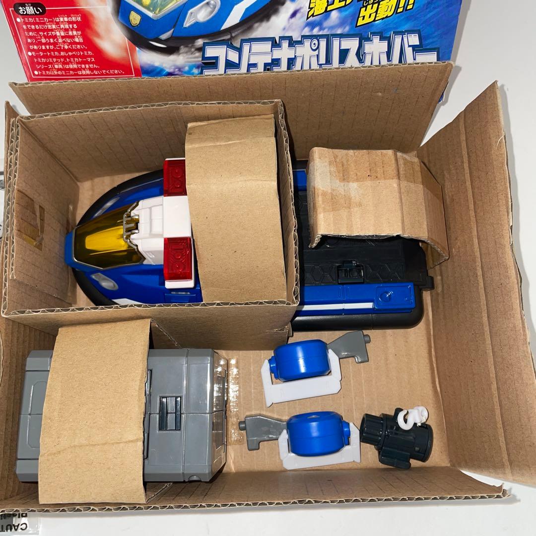 劇レア トミカ ハイパーブルーポリス コンテナポリスホバー 未使用品
