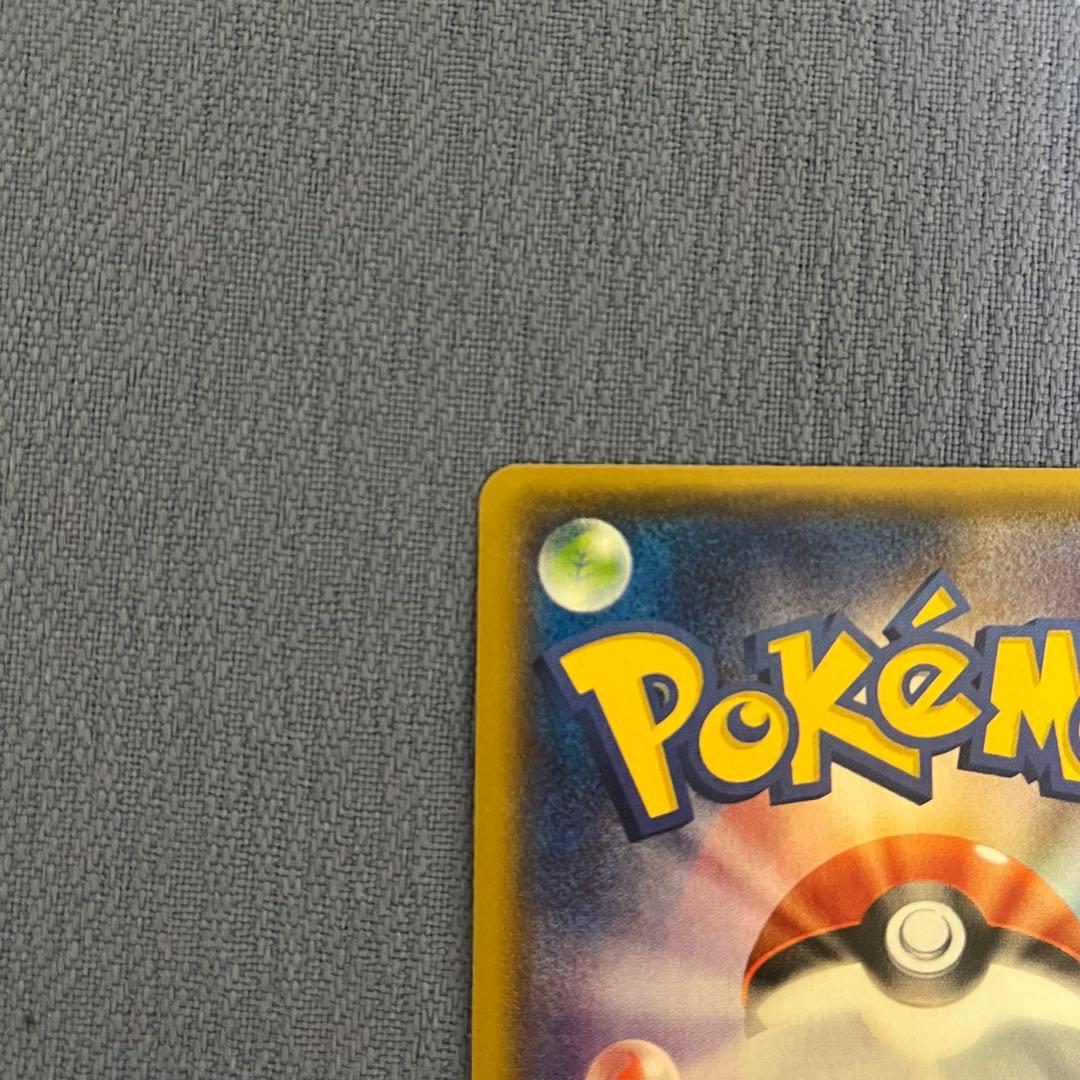 ポケモンカード サーナイトEX SR XY5 タイダルストーム 075/070