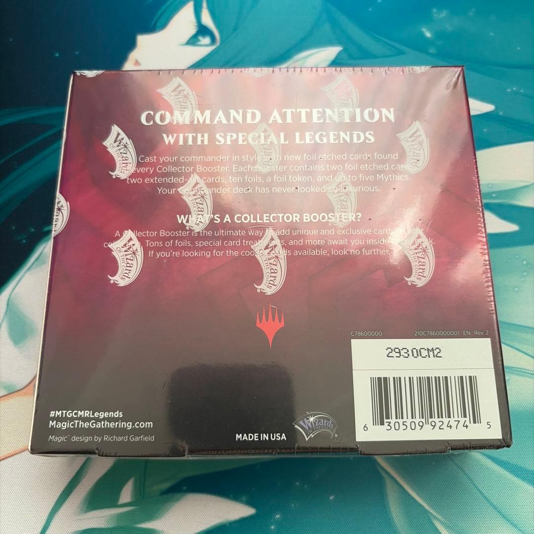 す*げ様 MTG 統率者レジェンズ コレクターブースター 英語 未開封 BOX
