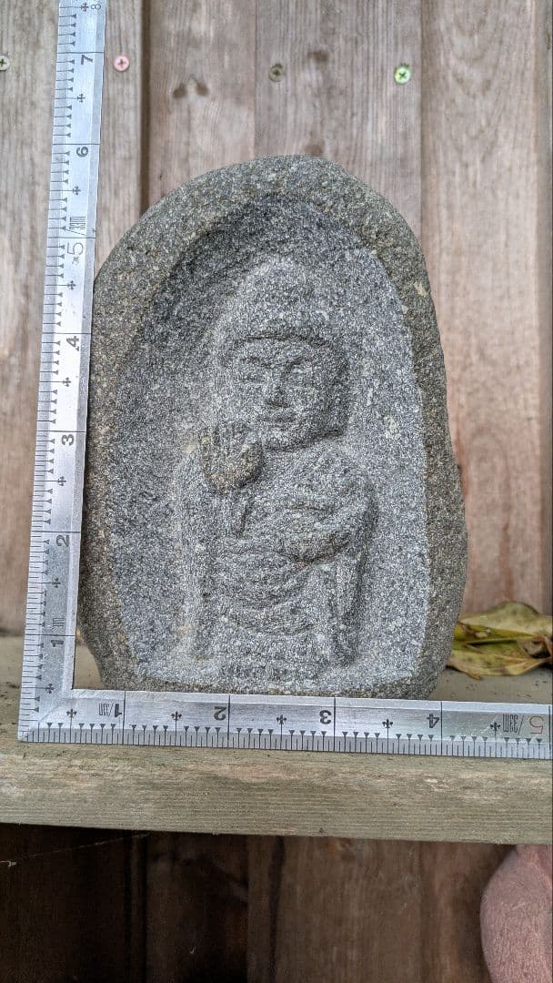 薬師如来、石仏、薬師様、