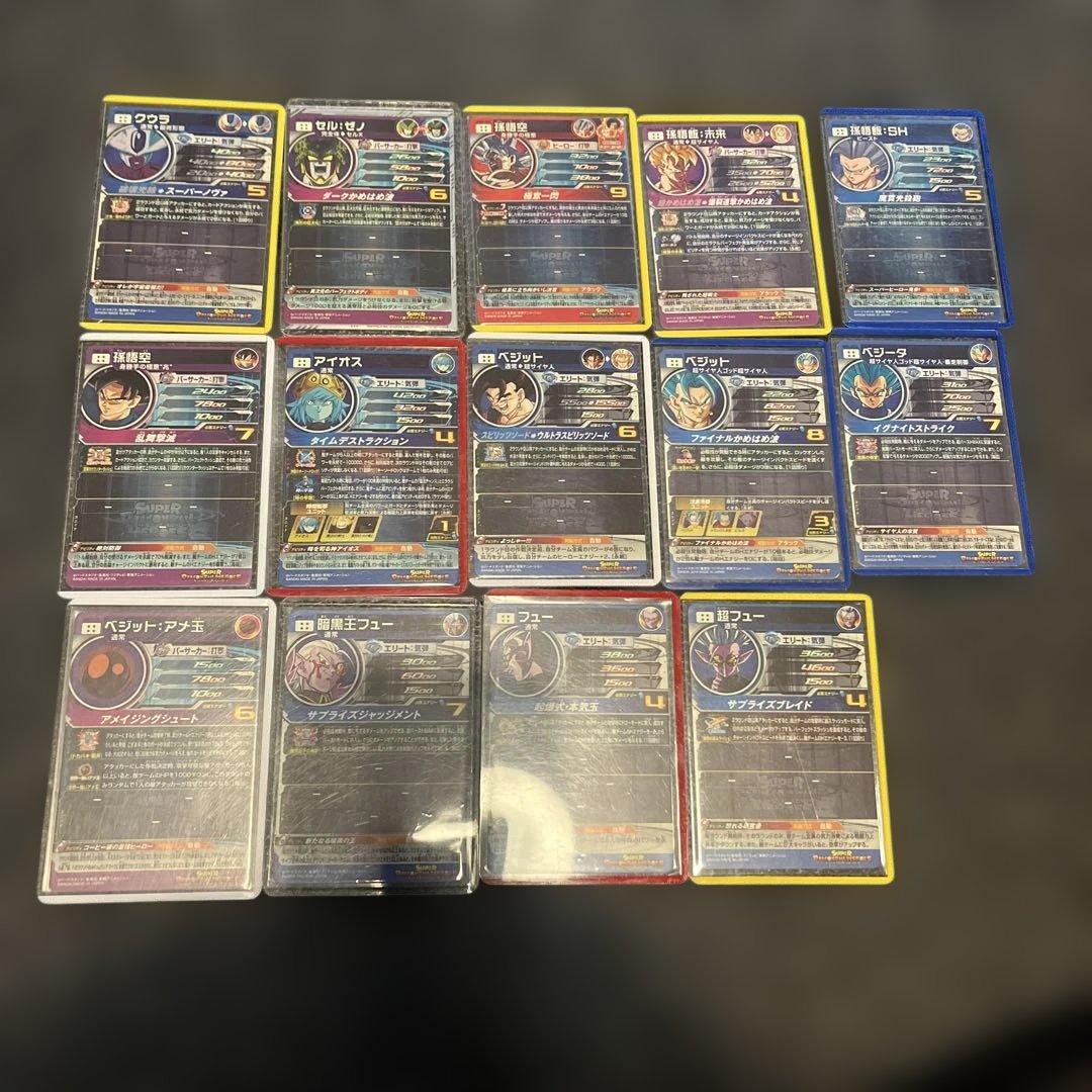 ドラゴンボールヒーローズ　引退品