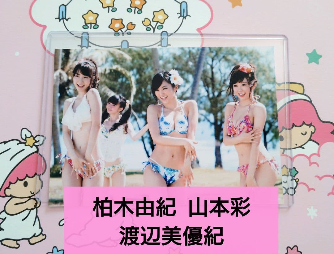 NMB48 ♡なんば自治区♡ 水着生写真 山本彩 渡辺美優紀