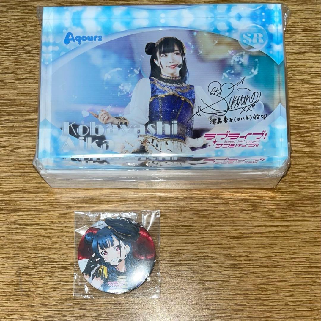 缶バッジ アクリルブロック