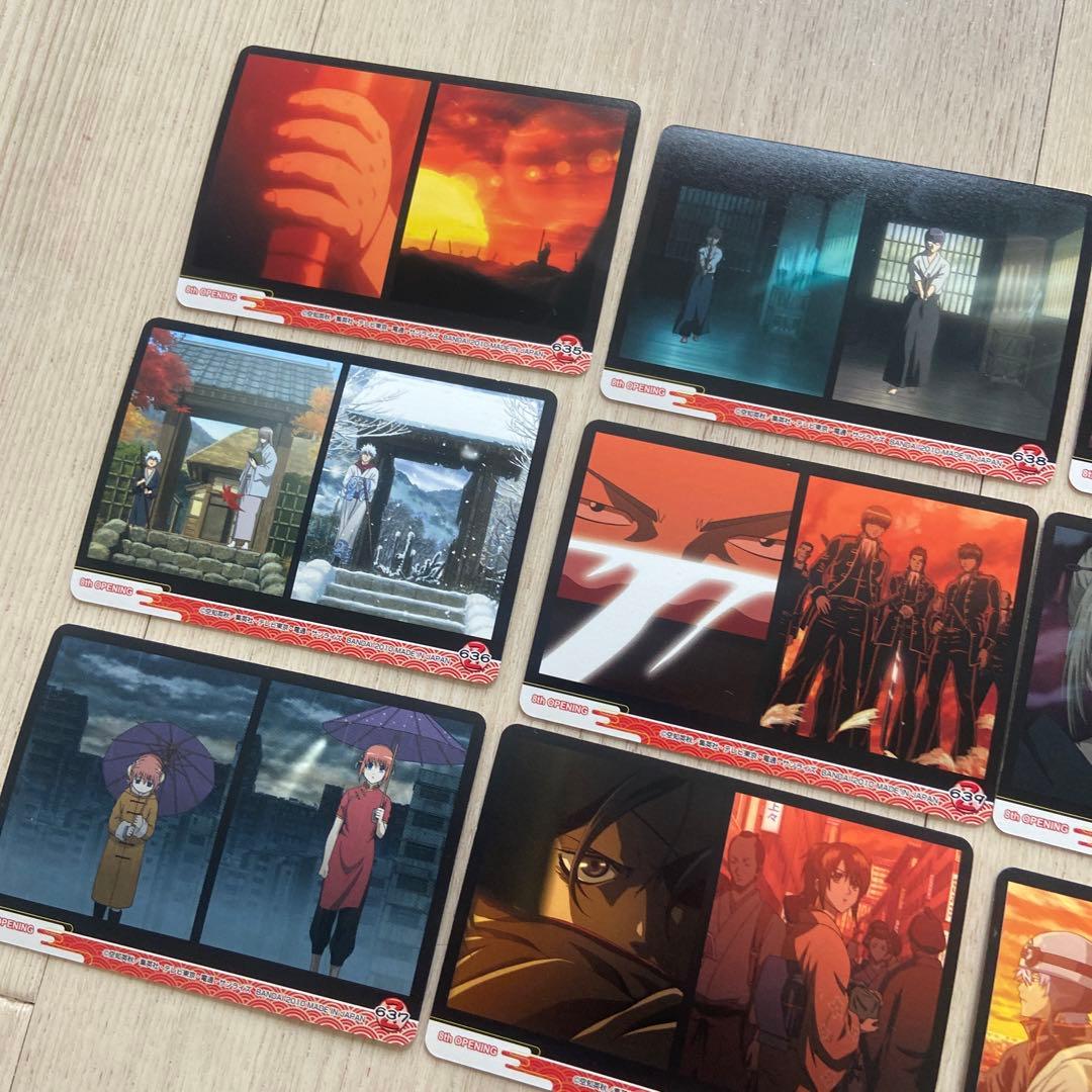 銀魂　オープニングカード　坂田銀時　神楽　土方十四郎　桂小太郎　幼少期　グッズ